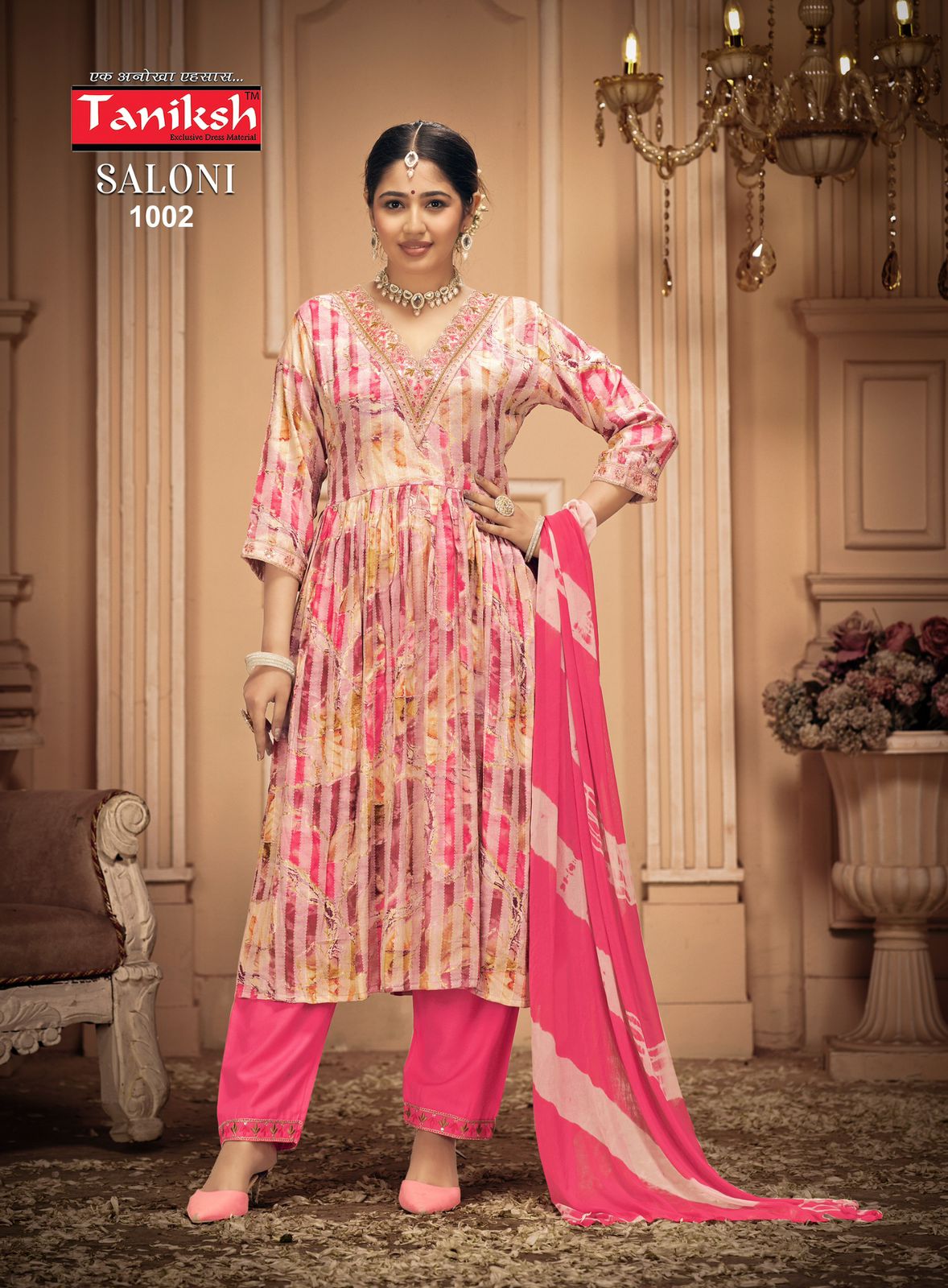 Saloni Vol 1 By Tanishk Designer Kurti With Bottom Dupatta Exporters in India

